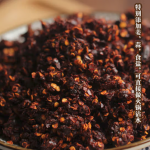 豆豉辣椒