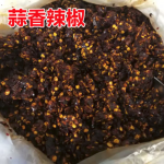 豆豉辣椒